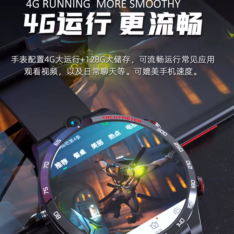 fashion real cota core 4g lte Smart Watch Man women Android 10 Gps Smartwatch 4G 128G ROM 900mAh Dual Cameras wristwatch image 3