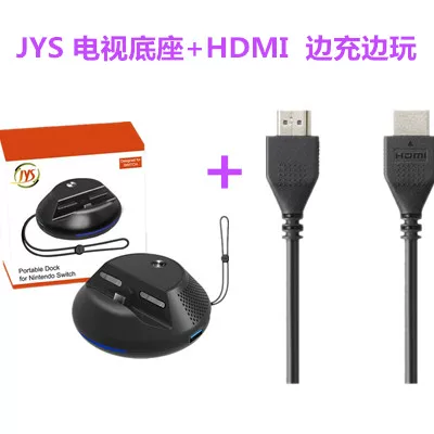 a/i3/686524725/O1CN011km5sFNp8dr7gIb_!!686524725.jpg""><img align=""absmiddle"" src=""https://img.alicdn.com/imgextra/i2/686524725/O1CN011km5sFfHtlTVbiY_!!686524725.jpg""><img align=""absmiddle"" src=""https://img.alicdn.com/imgextra/i4/686524725/O1CN011km5sFAX7zQ24bK_!!686524725.jpg""><img align=""absmiddle"" src=""https://img.alicdn.com/imgextra/i4/686524725/O1CN011km5sGF0SoFqanr_!!686524725.jpg""></p><p><span style=""color: #ff0000;""><strong><span style=""font-size: 36.0px;"">JYS TV base:</span></strong></span></p><p><img align=""absmiddle"" src=""https://img.alicdn.com/imgextra/i3/686524725/O1CN011km5sGe8n7y60JV_!!686524725.jpg""></p><p><img align=""absmiddle"" src=""https://img.alicdn.com/imgextra/i2/686524725/O1CN01sGI69h1km5vb7uFA0_!!686524725.jpg"" style=""max-width: 750.0px;""><img align=""absmiddle"" src=""https://img.alicdn.com/imgextra/i4/686524725/O1CN01MgT0QL1km5vYPhpOF_!!686524725.jpg"" style=""max-width: 750.0px;""><img align=""absmiddle"" src=""https://img.alicdn.com/imgextra/i1/686524725/O1CN0110YDYO1km5vWuW9lm_!!686524725.jpg"" style=""max-width: 750.0px;""><img align=""absmiddle"" src=""https://img.alicdn.com/imgextra/i1/686524725/O1CN01VZ9RJa1km5vb7uFAb_!!686524725.jpg"" style=""max-width: 750.0px;""><img align=""absmiddle"" src=""https://img.alicdn.com/imgextra/i1/686524725/O1CN01JZPwIl1km5vZJM97t_!!686524725.jpg"" style=""max-width: 750.0px;""><img align=""absmiddle"" src=""https://img.alicdn.com/imgextra/i1/686524725/O1CN01foEcAb1km5vZOb4RM_!!686524725.jpg"" style=""max-width: 750.0px;""><img align=""absmiddle"" src=""https://img.alicdn.com/imgextra/i3/686524725/O1CN01sX6XU31km5vaWhZ8B_!!686524725.jpg"" style=""max-width: 750.0px;""><img align=""absmiddle"" src=""https://img.alicdn.com/imgextra/i3/686524725/O1CN017EvX011km5vZObbnt_!!686524725.jpg"" style=""max-width: 750.0px;""><img align=""absmiddle"" src=""https://img.alicdn.com/imgextra/i2/686524725/O1CN01DG4BbO1km5vb7wnDj_!!686524725.jpg"" style=""max-width: 750.0px;""><img align=""absmiddle"" src=""https://img.alicdn.com/imgextra/i4/686524725/O1CN01zJX70M1km5vb7wnDt_!!686524725.jpg"" style=""max-width: 750.0px;""><img align=""absmiddle"" src=""https://img.alicdn.com/imgextra/i4/686524725/O1CN01eJWn3m1km5vYPjm30_!!686524725.jpg"" style=""max-width: 750.0px;""><img align=""absmiddle"" src=""https://img.alicdn.com/imgextra/i2/686524725/O1CN01W5zpGw1km5vZOcwzL_!!686524725.jpg"" style=""max-width: 750.0px;""><img align=""absmiddle"" src=""https://img.alicdn.com/imgextra/i1/686524725/O1CN0153XO2Z1km5vZEEn9W_!!686524725.jpg"" style=""max-width: 750.0px;""><img align=""absmiddle"" src=""https://img.alicdn.com/imgextra/i3/686524725/O1CN01SDlyUi1km5vYPi69V_!!686524725.jpg"" style=""max-width: 750.0px;""><img align=""absmiddle"" src=""https://img.alicdn.com/imgextra/i1/686524725/O1CN015812Tn1km5vaWk7F8_!!686524725.jpg"" style=""max-width: 750.0px;""></p></p>" image 4