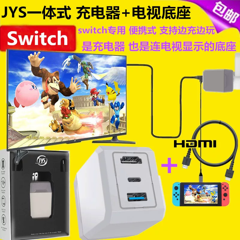 a/i3/686524725/O1CN011km5sFNp8dr7gIb_!!686524725.jpg""><img align=""absmiddle"" src=""https://img.alicdn.com/imgextra/i2/686524725/O1CN011km5sFfHtlTVbiY_!!686524725.jpg""><img align=""absmiddle"" src=""https://img.alicdn.com/imgextra/i4/686524725/O1CN011km5sFAX7zQ24bK_!!686524725.jpg""><img align=""absmiddle"" src=""https://img.alicdn.com/imgextra/i4/686524725/O1CN011km5sGF0SoFqanr_!!686524725.jpg""></p><p><span style=""color: #ff0000;""><strong><span style=""font-size: 36.0px;"">JYS TV base:</span></strong></span></p><p><img align=""absmiddle"" src=""https://img.alicdn.com/imgextra/i3/686524725/O1CN011km5sGe8n7y60JV_!!686524725.jpg""></p><p><img align=""absmiddle"" src=""https://img.alicdn.com/imgextra/i2/686524725/O1CN01sGI69h1km5vb7uFA0_!!686524725.jpg"" style=""max-width: 750.0px;""><img align=""absmiddle"" src=""https://img.alicdn.com/imgextra/i4/686524725/O1CN01MgT0QL1km5vYPhpOF_!!686524725.jpg"" style=""max-width: 750.0px;""><img align=""absmiddle"" src=""https://img.alicdn.com/imgextra/i1/686524725/O1CN0110YDYO1km5vWuW9lm_!!686524725.jpg"" style=""max-width: 750.0px;""><img align=""absmiddle"" src=""https://img.alicdn.com/imgextra/i1/686524725/O1CN01VZ9RJa1km5vb7uFAb_!!686524725.jpg"" style=""max-width: 750.0px;""><img align=""absmiddle"" src=""https://img.alicdn.com/imgextra/i1/686524725/O1CN01JZPwIl1km5vZJM97t_!!686524725.jpg"" style=""max-width: 750.0px;""><img align=""absmiddle"" src=""https://img.alicdn.com/imgextra/i1/686524725/O1CN01foEcAb1km5vZOb4RM_!!686524725.jpg"" style=""max-width: 750.0px;""><img align=""absmiddle"" src=""https://img.alicdn.com/imgextra/i3/686524725/O1CN01sX6XU31km5vaWhZ8B_!!686524725.jpg"" style=""max-width: 750.0px;""><img align=""absmiddle"" src=""https://img.alicdn.com/imgextra/i3/686524725/O1CN017EvX011km5vZObbnt_!!686524725.jpg"" style=""max-width: 750.0px;""><img align=""absmiddle"" src=""https://img.alicdn.com/imgextra/i2/686524725/O1CN01DG4BbO1km5vb7wnDj_!!686524725.jpg"" style=""max-width: 750.0px;""><img align=""absmiddle"" src=""https://img.alicdn.com/imgextra/i4/686524725/O1CN01zJX70M1km5vb7wnDt_!!686524725.jpg"" style=""max-width: 750.0px;""><img align=""absmiddle"" src=""https://img.alicdn.com/imgextra/i4/686524725/O1CN01eJWn3m1km5vYPjm30_!!686524725.jpg"" style=""max-width: 750.0px;""><img align=""absmiddle"" src=""https://img.alicdn.com/imgextra/i2/686524725/O1CN01W5zpGw1km5vZOcwzL_!!686524725.jpg"" style=""max-width: 750.0px;""><img align=""absmiddle"" src=""https://img.alicdn.com/imgextra/i1/686524725/O1CN0153XO2Z1km5vZEEn9W_!!686524725.jpg"" style=""max-width: 750.0px;""><img align=""absmiddle"" src=""https://img.alicdn.com/imgextra/i3/686524725/O1CN01SDlyUi1km5vYPi69V_!!686524725.jpg"" style=""max-width: 750.0px;""><img align=""absmiddle"" src=""https://img.alicdn.com/imgextra/i1/686524725/O1CN015812Tn1km5vaWk7F8_!!686524725.jpg"" style=""max-width: 750.0px;""></p></p>" image 2