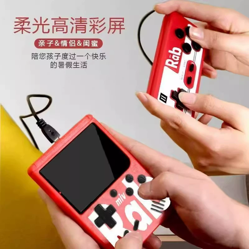 TikTok, classic game console for double for elementary school students, handheld toy for boys, nostalgia, Birthday gift image 2