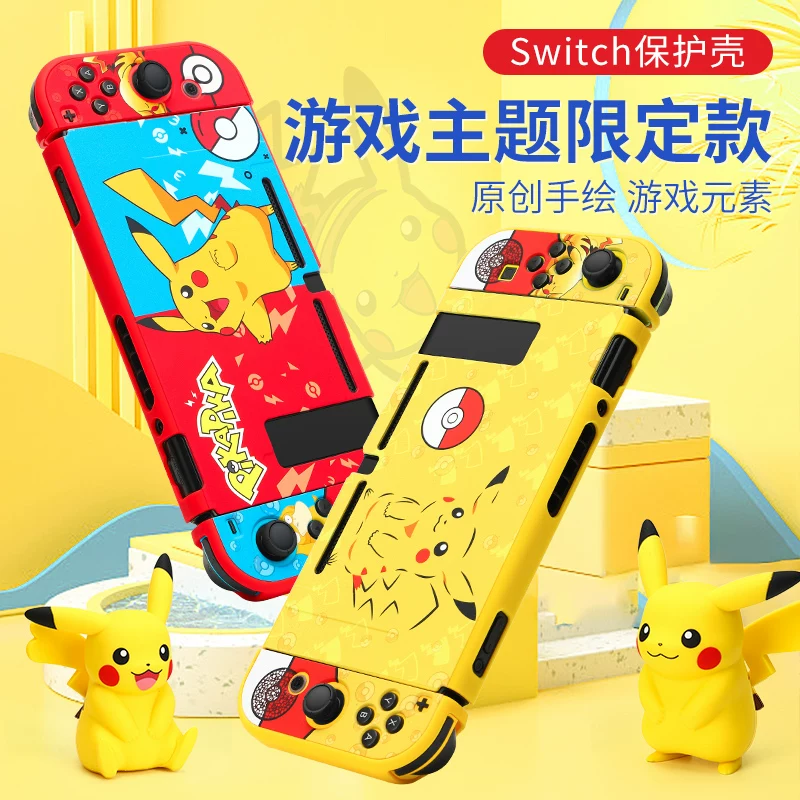 Wallenka genuine Nintendo Switch protection shell Pikachu NS handle sleeve split Mario color shell shell matte accessories sticker storage pack transparent rear shell can insert the base hard shell image 2