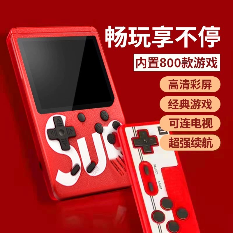 Classic small old-fashioned game console for double, new collection, nostalgia, Russia, Birthday gift image 3