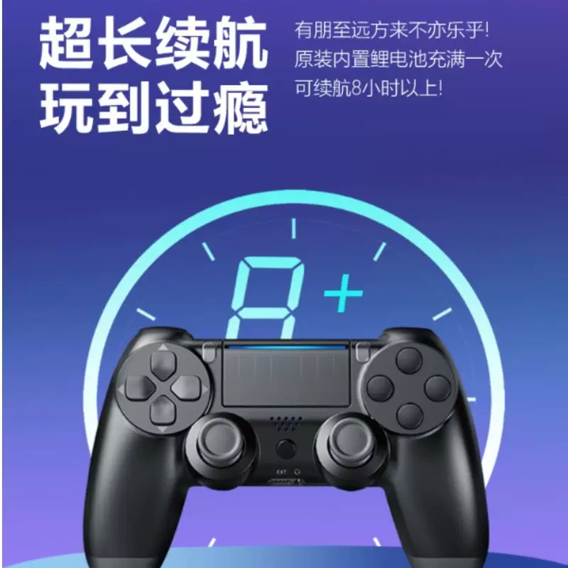 Apple, compatible genuine wireless handle, tablet mobile phone, laptop, official flagship store, bluetooth, Android, human sensor, vibration image 3