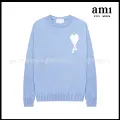 Light blue [A8 round neck jacquard style]