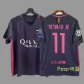 1617 Bazi Syin No. 11 Neymar+3 armbands
