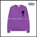 Purple [A8 round neck lotus]