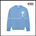 Blue [A36 jacquard round neck cotton yarn style]