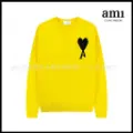 Yellow [A8 round neck lotus]