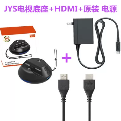 a/i3/686524725/O1CN011km5sFNp8dr7gIb_!!686524725.jpg""><img align=""absmiddle"" src=""https://img.alicdn.com/imgextra/i2/686524725/O1CN011km5sFfHtlTVbiY_!!686524725.jpg""><img align=""absmiddle"" src=""https://img.alicdn.com/imgextra/i4/686524725/O1CN011km5sFAX7zQ24bK_!!686524725.jpg""><img align=""absmiddle"" src=""https://img.alicdn.com/imgextra/i4/686524725/O1CN011km5sGF0SoFqanr_!!686524725.jpg""></p><p><span style=""color: #ff0000;""><strong><span style=""font-size: 36.0px;"">JYS TV base:</span></strong></span></p><p><img align=""absmiddle"" src=""https://img.alicdn.com/imgextra/i3/686524725/O1CN011km5sGe8n7y60JV_!!686524725.jpg""></p><p><img align=""absmiddle"" src=""https://img.alicdn.com/imgextra/i2/686524725/O1CN01sGI69h1km5vb7uFA0_!!686524725.jpg"" style=""max-width: 750.0px;""><img align=""absmiddle"" src=""https://img.alicdn.com/imgextra/i4/686524725/O1CN01MgT0QL1km5vYPhpOF_!!686524725.jpg"" style=""max-width: 750.0px;""><img align=""absmiddle"" src=""https://img.alicdn.com/imgextra/i1/686524725/O1CN0110YDYO1km5vWuW9lm_!!686524725.jpg"" style=""max-width: 750.0px;""><img align=""absmiddle"" src=""https://img.alicdn.com/imgextra/i1/686524725/O1CN01VZ9RJa1km5vb7uFAb_!!686524725.jpg"" style=""max-width: 750.0px;""><img align=""absmiddle"" src=""https://img.alicdn.com/imgextra/i1/686524725/O1CN01JZPwIl1km5vZJM97t_!!686524725.jpg"" style=""max-width: 750.0px;""><img align=""absmiddle"" src=""https://img.alicdn.com/imgextra/i1/686524725/O1CN01foEcAb1km5vZOb4RM_!!686524725.jpg"" style=""max-width: 750.0px;""><img align=""absmiddle"" src=""https://img.alicdn.com/imgextra/i3/686524725/O1CN01sX6XU31km5vaWhZ8B_!!686524725.jpg"" style=""max-width: 750.0px;""><img align=""absmiddle"" src=""https://img.alicdn.com/imgextra/i3/686524725/O1CN017EvX011km5vZObbnt_!!686524725.jpg"" style=""max-width: 750.0px;""><img align=""absmiddle"" src=""https://img.alicdn.com/imgextra/i2/686524725/O1CN01DG4BbO1km5vb7wnDj_!!686524725.jpg"" style=""max-width: 750.0px;""><img align=""absmiddle"" src=""https://img.alicdn.com/imgextra/i4/686524725/O1CN01zJX70M1km5vb7wnDt_!!686524725.jpg"" style=""max-width: 750.0px;""><img align=""absmiddle"" src=""https://img.alicdn.com/imgextra/i4/686524725/O1CN01eJWn3m1km5vYPjm30_!!686524725.jpg"" style=""max-width: 750.0px;""><img align=""absmiddle"" src=""https://img.alicdn.com/imgextra/i2/686524725/O1CN01W5zpGw1km5vZOcwzL_!!686524725.jpg"" style=""max-width: 750.0px;""><img align=""absmiddle"" src=""https://img.alicdn.com/imgextra/i1/686524725/O1CN0153XO2Z1km5vZEEn9W_!!686524725.jpg"" style=""max-width: 750.0px;""><img align=""absmiddle"" src=""https://img.alicdn.com/imgextra/i3/686524725/O1CN01SDlyUi1km5vYPi69V_!!686524725.jpg"" style=""max-width: 750.0px;""><img align=""absmiddle"" src=""https://img.alicdn.com/imgextra/i1/686524725/O1CN015812Tn1km5vaWk7F8_!!686524725.jpg"" style=""max-width: 750.0px;""></p></p>" image 6