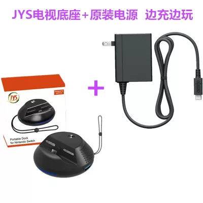 a/i3/686524725/O1CN011km5sFNp8dr7gIb_!!686524725.jpg""><img align=""absmiddle"" src=""https://img.alicdn.com/imgextra/i2/686524725/O1CN011km5sFfHtlTVbiY_!!686524725.jpg""><img align=""absmiddle"" src=""https://img.alicdn.com/imgextra/i4/686524725/O1CN011km5sFAX7zQ24bK_!!686524725.jpg""><img align=""absmiddle"" src=""https://img.alicdn.com/imgextra/i4/686524725/O1CN011km5sGF0SoFqanr_!!686524725.jpg""></p><p><span style=""color: #ff0000;""><strong><span style=""font-size: 36.0px;"">JYS TV base:</span></strong></span></p><p><img align=""absmiddle"" src=""https://img.alicdn.com/imgextra/i3/686524725/O1CN011km5sGe8n7y60JV_!!686524725.jpg""></p><p><img align=""absmiddle"" src=""https://img.alicdn.com/imgextra/i2/686524725/O1CN01sGI69h1km5vb7uFA0_!!686524725.jpg"" style=""max-width: 750.0px;""><img align=""absmiddle"" src=""https://img.alicdn.com/imgextra/i4/686524725/O1CN01MgT0QL1km5vYPhpOF_!!686524725.jpg"" style=""max-width: 750.0px;""><img align=""absmiddle"" src=""https://img.alicdn.com/imgextra/i1/686524725/O1CN0110YDYO1km5vWuW9lm_!!686524725.jpg"" style=""max-width: 750.0px;""><img align=""absmiddle"" src=""https://img.alicdn.com/imgextra/i1/686524725/O1CN01VZ9RJa1km5vb7uFAb_!!686524725.jpg"" style=""max-width: 750.0px;""><img align=""absmiddle"" src=""https://img.alicdn.com/imgextra/i1/686524725/O1CN01JZPwIl1km5vZJM97t_!!686524725.jpg"" style=""max-width: 750.0px;""><img align=""absmiddle"" src=""https://img.alicdn.com/imgextra/i1/686524725/O1CN01foEcAb1km5vZOb4RM_!!686524725.jpg"" style=""max-width: 750.0px;""><img align=""absmiddle"" src=""https://img.alicdn.com/imgextra/i3/686524725/O1CN01sX6XU31km5vaWhZ8B_!!686524725.jpg"" style=""max-width: 750.0px;""><img align=""absmiddle"" src=""https://img.alicdn.com/imgextra/i3/686524725/O1CN017EvX011km5vZObbnt_!!686524725.jpg"" style=""max-width: 750.0px;""><img align=""absmiddle"" src=""https://img.alicdn.com/imgextra/i2/686524725/O1CN01DG4BbO1km5vb7wnDj_!!686524725.jpg"" style=""max-width: 750.0px;""><img align=""absmiddle"" src=""https://img.alicdn.com/imgextra/i4/686524725/O1CN01zJX70M1km5vb7wnDt_!!686524725.jpg"" style=""max-width: 750.0px;""><img align=""absmiddle"" src=""https://img.alicdn.com/imgextra/i4/686524725/O1CN01eJWn3m1km5vYPjm30_!!686524725.jpg"" style=""max-width: 750.0px;""><img align=""absmiddle"" src=""https://img.alicdn.com/imgextra/i2/686524725/O1CN01W5zpGw1km5vZOcwzL_!!686524725.jpg"" style=""max-width: 750.0px;""><img align=""absmiddle"" src=""https://img.alicdn.com/imgextra/i1/686524725/O1CN0153XO2Z1km5vZEEn9W_!!686524725.jpg"" style=""max-width: 750.0px;""><img align=""absmiddle"" src=""https://img.alicdn.com/imgextra/i3/686524725/O1CN01SDlyUi1km5vYPi69V_!!686524725.jpg"" style=""max-width: 750.0px;""><img align=""absmiddle"" src=""https://img.alicdn.com/imgextra/i1/686524725/O1CN015812Tn1km5vaWk7F8_!!686524725.jpg"" style=""max-width: 750.0px;""></p></p>" image 5