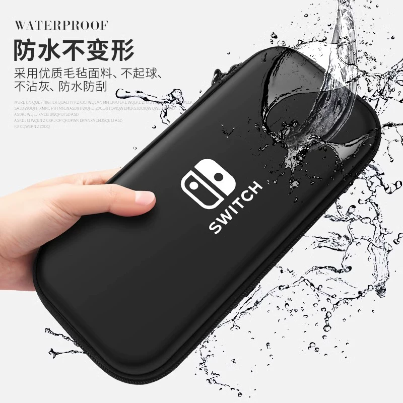 Nintendo Switch storage bag hard -shell SwitchOLED protective suite large capacity full set of handheld bag ns accessories box OLED handle set hard bag lite card box game card bag image 4