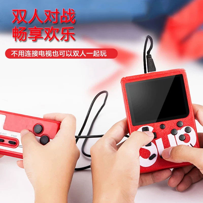 Classic small old-fashioned game console for double, new collection, nostalgia, Russia, Birthday gift image 5