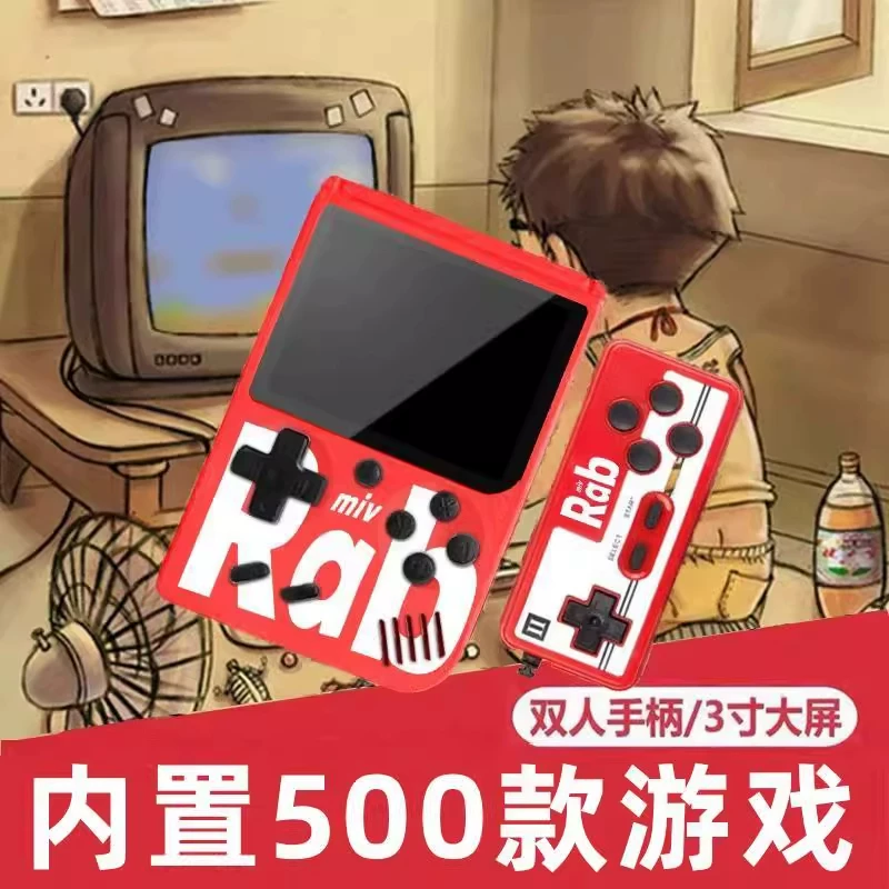 TikTok, classic game console for double for elementary school students, handheld toy for boys, nostalgia, Birthday gift image 5