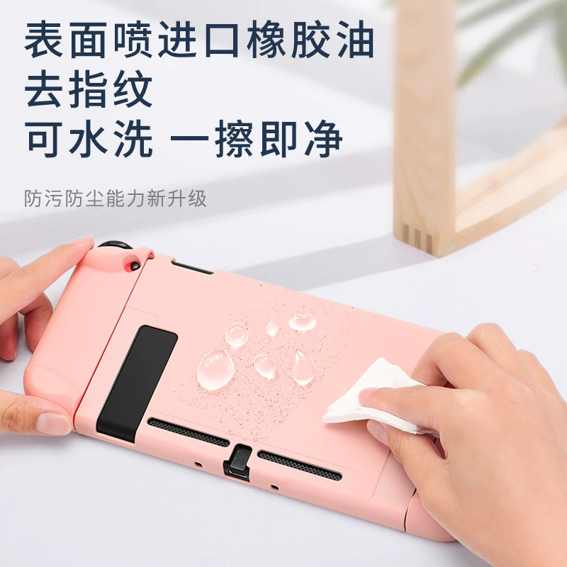 I friend club genuine Nintendo Switch Lite protective shell frosted all -inclusive shell NSL color shell transparent hard shell NS ultra -thin all -round silicone soft shell handle game machine film accessories image 4