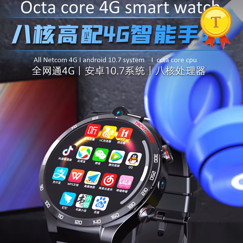 fashion real cota core 4g lte Smart Watch Man women Android 10 Gps Smartwatch 4G 128G ROM 900mAh Dual Cameras wristwatch image 1