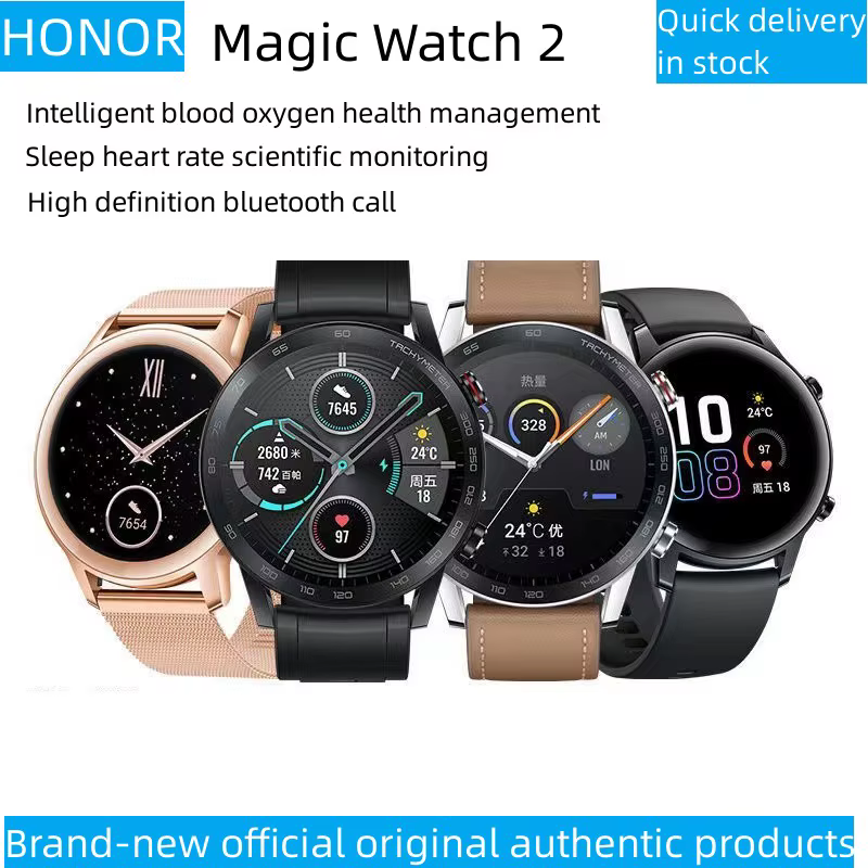 Honor Magic Watch 2 smart watch blood oxygen sports music waterproof call mobile payment original authentic men and women image 1