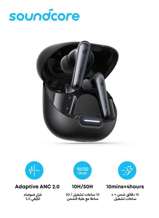 Liberty 4 NC Earbuds, 98.5 Percent Noise Reduction, Adaptive Cancelling To Ears And Environment, Hi-Res Sound, 50H Battery, Wireless Charging, Bluetooth 5.3 Black image 1