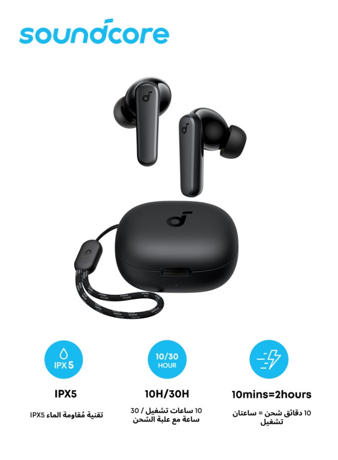 P20i Bluetooth Earphones, 10mm Drivers with Big Bass True Wireless Earbuds, 30H Playtime, IPX5, 2 Mics for AI Clear Calls, 22 Preset EQs, Customization via App Black image 1
