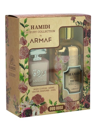 Armaf Set of Hamidi Luxury Oud Rose Perfume & Body Lotion 550ml image 3
