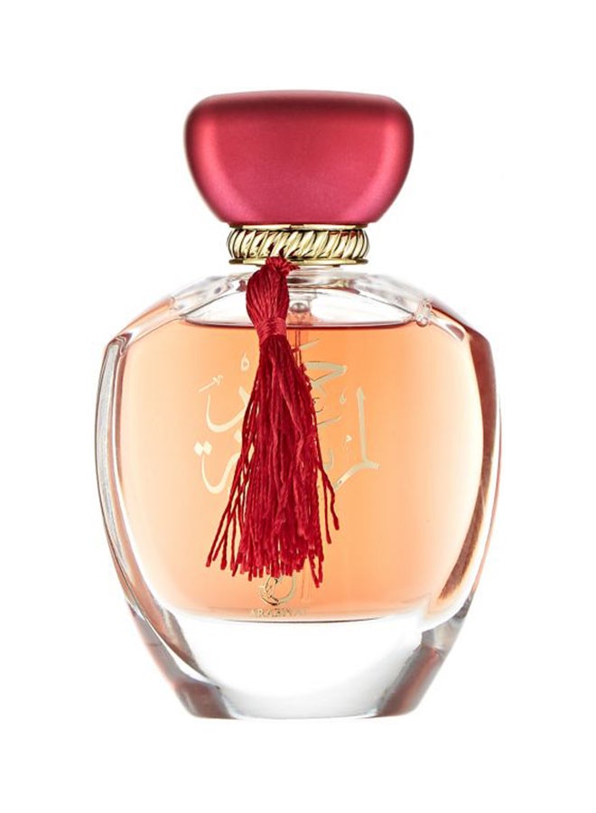 ARABIYAT Lamsat Harir Gift Set (1 x EDP 100ml, 1 x Perfumed Body Spray 200ml) image 5