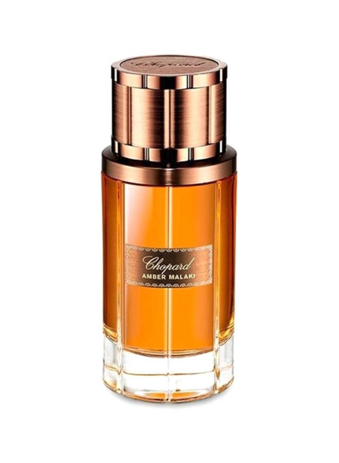 Chopard Rose Malaki And Oud Malaki EDP Set Rose Malaki 80ml, Amber Malaki 80ml image 5