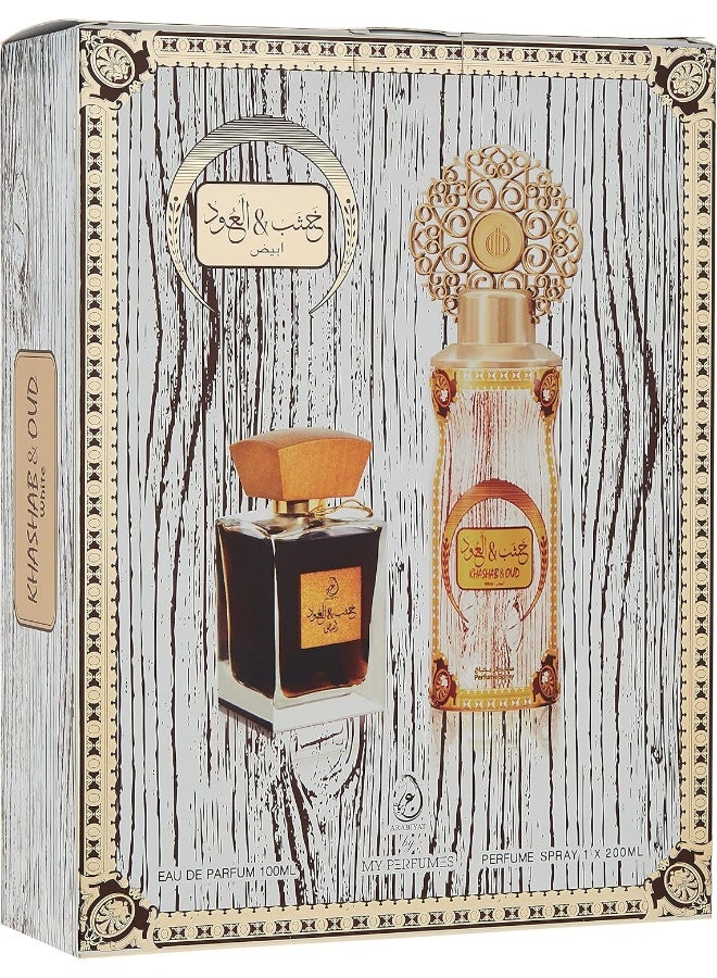 ARABIYAT Khashab & Oud White Perfume Gift Set Eau De Parfum 100 ml + Perfume Spray 200ml image 4