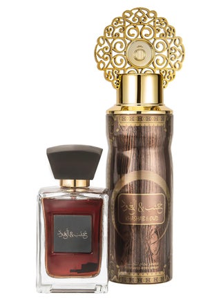 ARABIYAT Khashab & Oud Perfume Gift Set Eau De Parfume 100 ml + Perfume Spray 200ml image 3