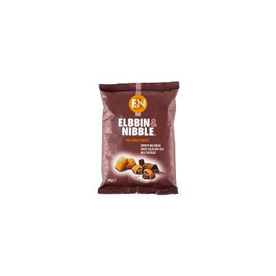 Milk Chocolate Multigrain Snacks30G image 2