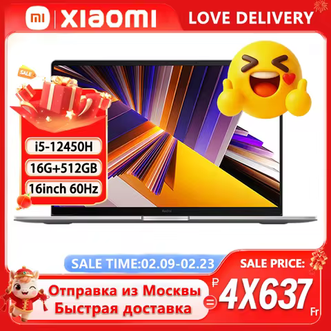 【Moscow Warehouse】Xiaomi RedmiBook 16 2024 New i5-13420H/13500H/12450H 16G 512G 16inch Screen JYU4577CN/JYU4585CN/JYU4614CN image 1