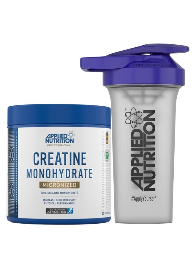 Creatine Monohydrate Micronized 50 Servings Unflavored 250 Gm image 1