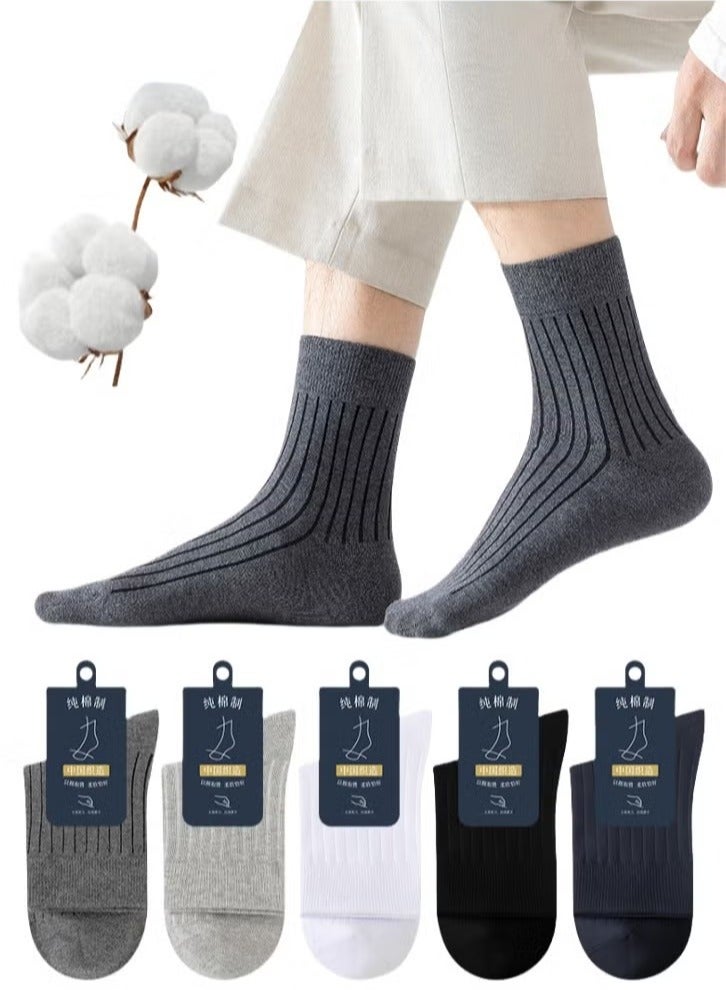 5 Pairs Men's 100% Cotton Crew Socks: Mid-Calf, Dress Socks, Moisture Wicking, Suitable for All Seasons, Striped Pattern in a Variety of Colors for Business Casual Wear image 1
