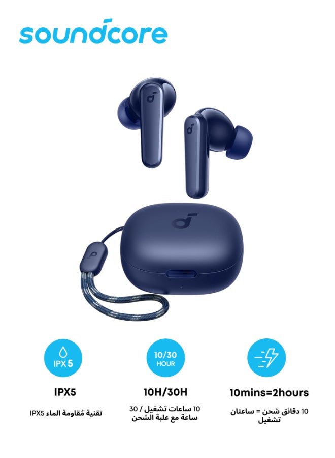 P20i True Wireless Earbuds, 10mm Drivers with Big Bass, 30H Long Playtime, IPX5 Water-Resistant, 2 Mics for AI Clear Calls, 22 Preset EQs, Customization via App Blue image 1