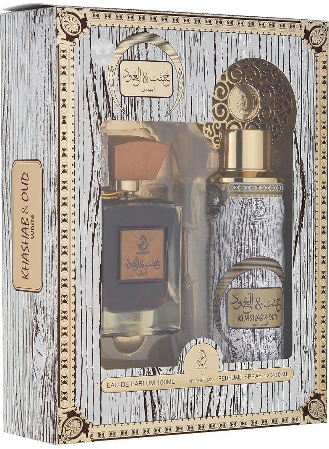 ARABIYAT Khashab & Oud White Perfume Gift Set Eau De Parfum 100 ml + Perfume Spray 200ml image 3