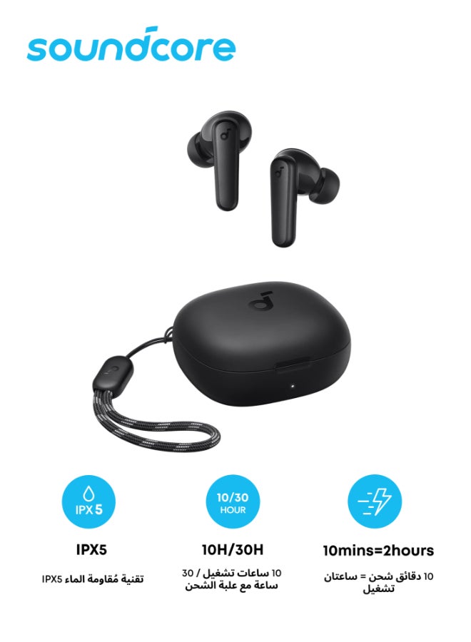 R50i True Wireless Earbuds 10mm Drivers with Big Bass, 30H Playtime, IPX5-Water Resistant, AI Clear Calls with 2 Mics, 22 Preset EQs via App Black image 1