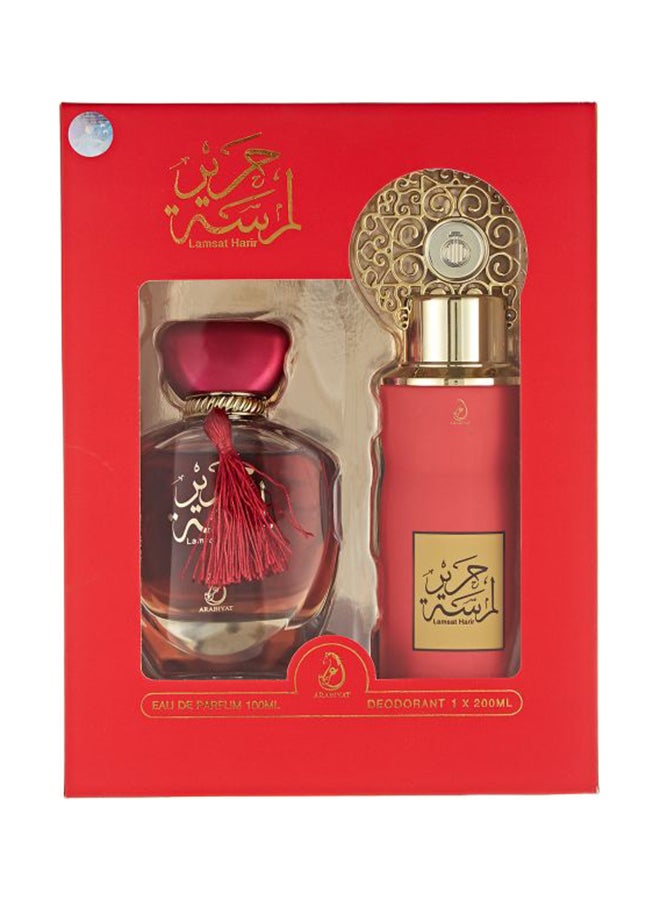 ARABIYAT Lamsat Harir Gift Set (1 x EDP 100ml, 1 x Perfumed Body Spray 200ml) image 3
