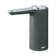 Mika Portable W/Dispenser Mwd1102Bs