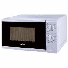 Bruhm Microwave Oven Silver Bmm-20Ms image 1