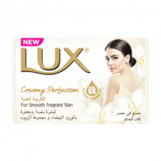 Lux Bar Creamy Perfectionpw 2N1Ui 85G image 1